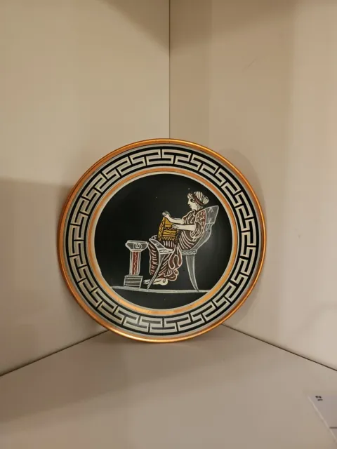 Vintage Laios Greek Hand Painted Copper Plate