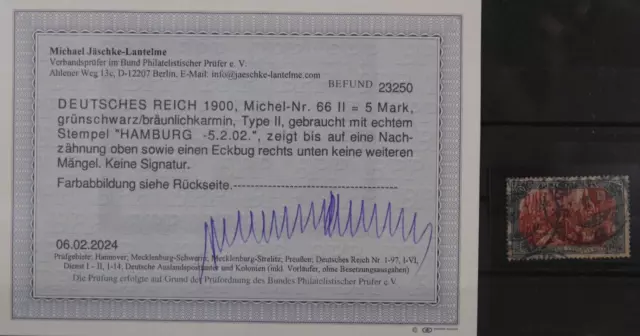 TREFF Deutsches Reich MiNr 66 II gestempelt geprüft Befund BPP 500,-