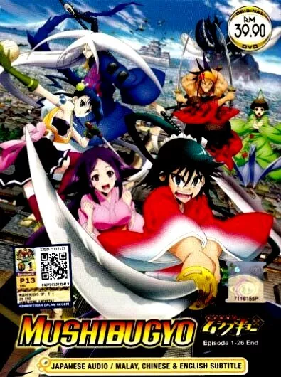 DVD English DUBBED Mirai Nikki The Future Diary TV 1 26 End OVA