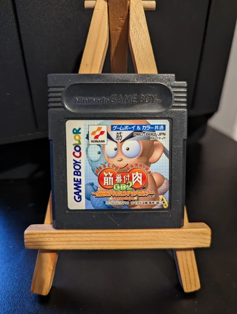 Genuine JAPANESE Kinniku Banzuke GB 2 for Nintendo Game Boy Color NTSC-J Import