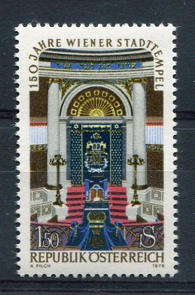 Austria, 1976, Stamp 1367, Synagogue Of Vienna, New
