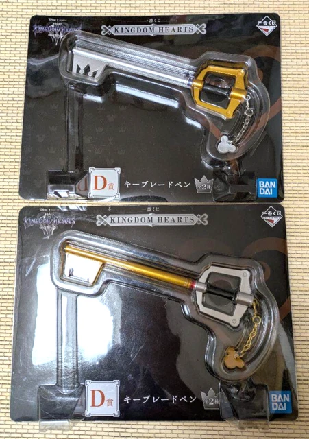 KINGDOM HEARTS キーブレードペン BANDAI KINGDOM HEARTS キーブレードペン BANDAI｜Yahoo!フリマ（旧