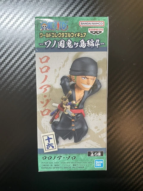 Figurine One Piece WCF World Collectable Figure Kozuki Sukiyaki Wano kuni Tenguyama Hitetsu : Achat occasion | Figurines OnePiece Très bon état