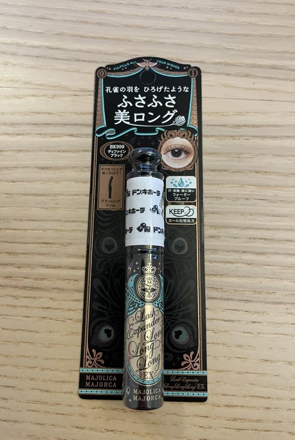 SHISEIDO MAJOLICA MAJORCA Lash Expander Long Long Long Mascara EX [US Seller]