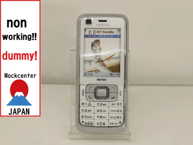 【dummy!】 NOKIA NM705i NTT-DOCOMO Japan （color White） non-working cellphone