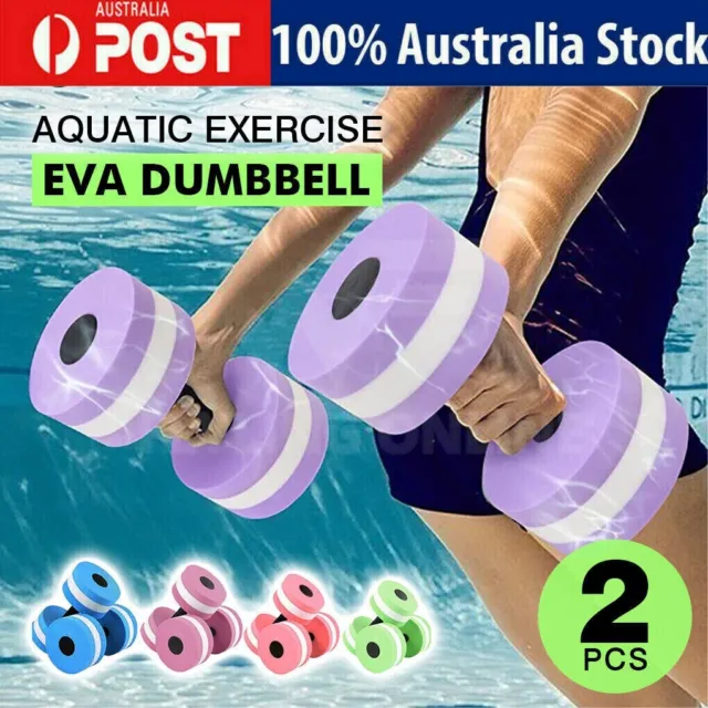 2x Water Aerobics Dumbbell EVA Aquatic Barbell Aqua Fitness Pool Exercise Medium