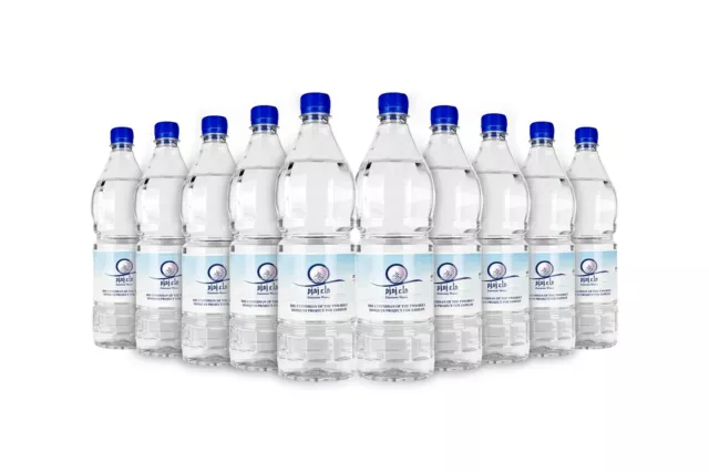 ZAMZAM WASSER aus MEKKA, 100% Original Zam Zam Water, Zemzem Suyu, 5L (10x500ml)