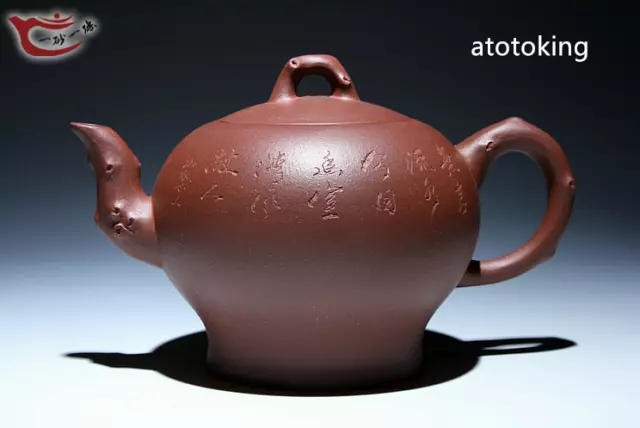 6" China raw ore bottom trough green 470cc jade bottle Yixing purple sand teapot