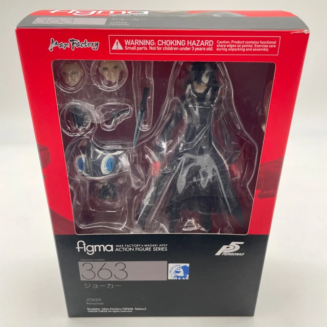 Bio Booster Armor Guyver Figurine Figma Guyver I: Ultimate Edition Max Factory P 30978