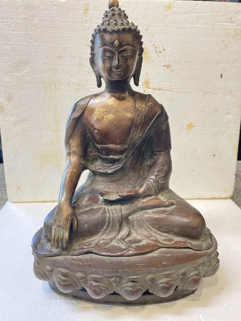 16" Old Collection Chinese Copper Gilt Buddhism Buddha Sculpture