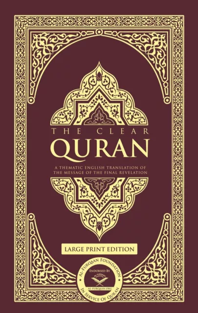 The Clear Quran® Series – English Quran with Hardcover - Noble Quran Large Print