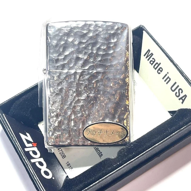 Zippo Oil Lighter Hammertone Silver Platinum Plating Double Sided Router Japan