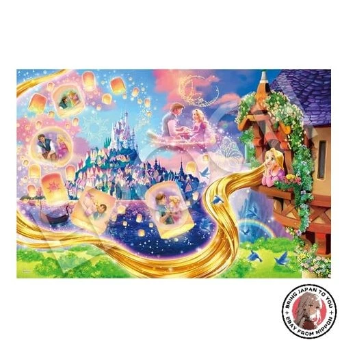 Tenyo Disney Brilliant Princess Puzzle vitrail 500 pièces