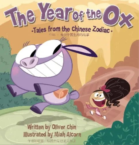 Oliver Chin The Year of the Ox (Gebundene Ausgabe) Tales from the Chinese Zodiac