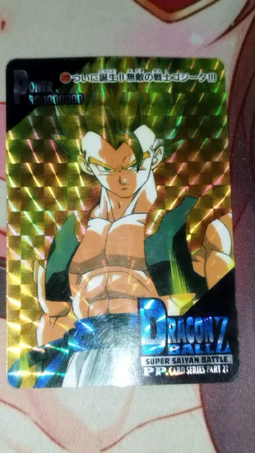 Carte Prism Soft Dragon Ball Z Amada Pp Card 1220 Part 27 Gogeta carddass rare