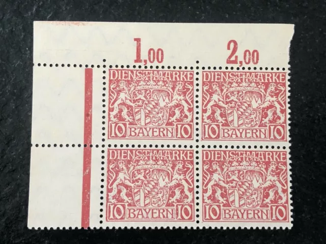 BAYERN Dienstmarken Mi D26W MNH XF Signed Helbig - CV +300 euros(AVCDe5)