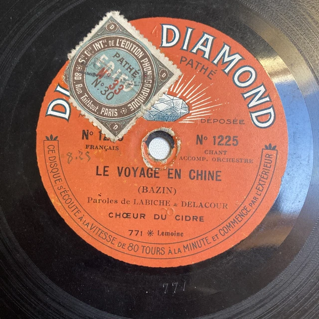 78 rpm Joubert Voyage En Chine, Regiment Sambre Et Meuse. Diamond Pathe 1225