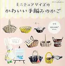 Lady Boutique Series no.631 Handmade Craft Book Miniature Hand-knitti... form JP