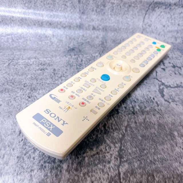 SONY PSX DESR-5500 本体のみ 通電OK SONY PSX DESR-5500 本体 通電確認 PS2 PlayStati - メルカリ
