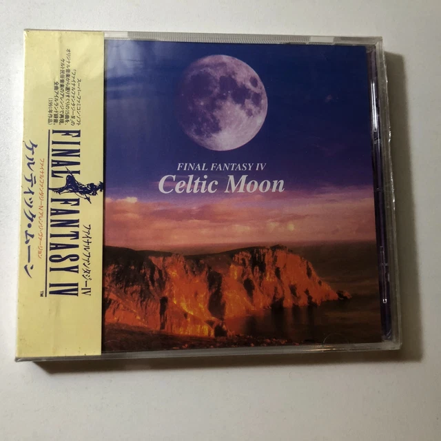 FFXIV: 暁月のフィナーレ」映像付きサントラ本日発売！ - GAME Watch