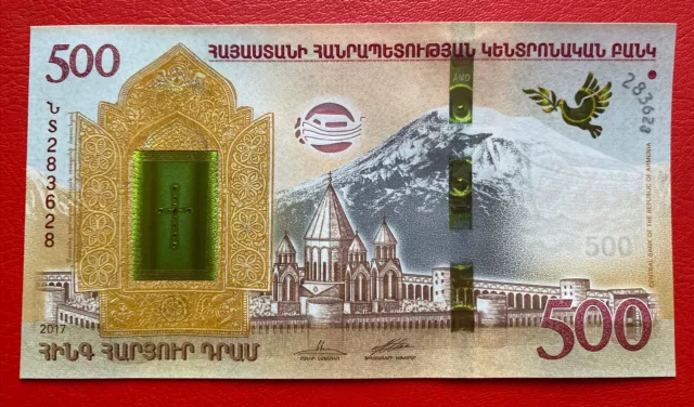 🇦🇲 Armenien Armenia 500 Dram Gedenkbanknote Noah Ark UNC Polymer