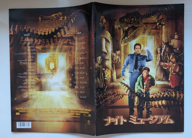 NIGHT AT THE Museum Stiller Gugino Gervais 2006 Japanese Movie ...