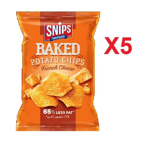 Snips chips French Cheese 35gm X5 pack HALAL حلال