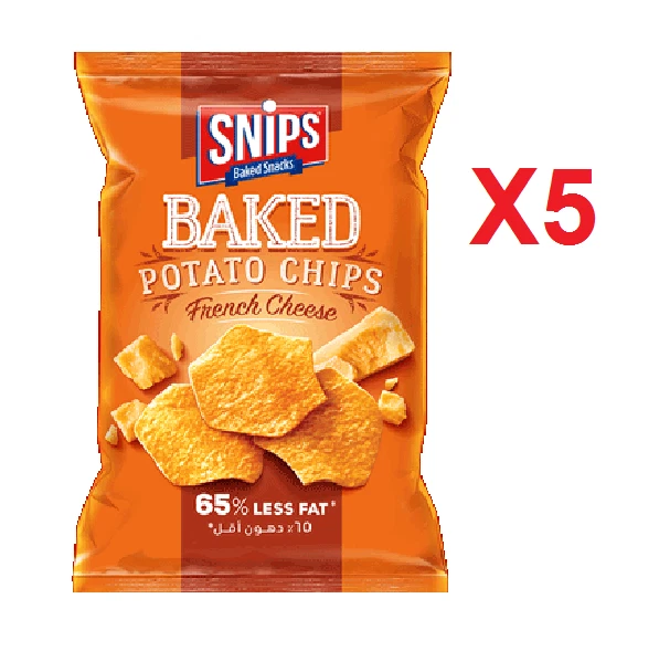 Snips chips French Cheese 35gm X5 pack HALAL حلال