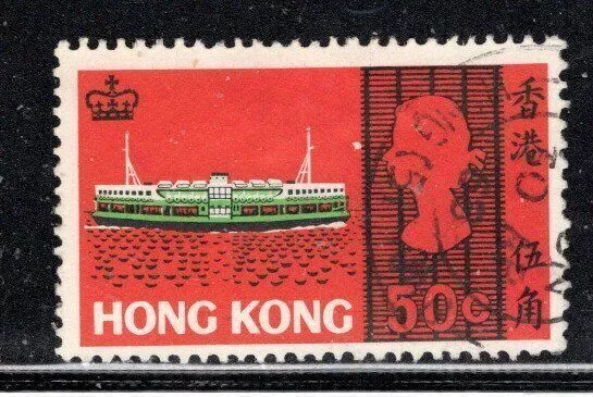 British Hong Kong  Asia Stamps Used   Lot 918Ad