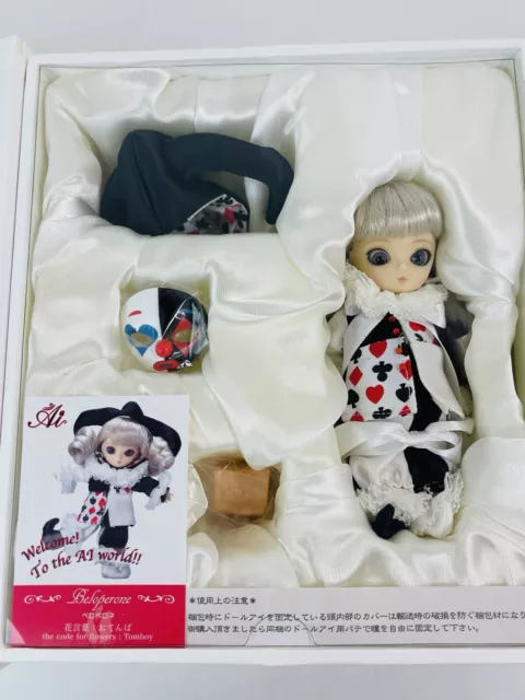 Jun Planning Doll Dal Ars Gratia Ai Ball Jointed Doll BJD Q-724 Beloperone