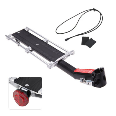 bicycle rear pannier rack