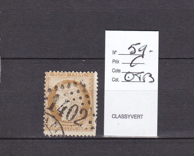 Timbre France Cérès N°59 Neuf ** - Sans Trace De Charnière - Signé - émission Avant 1900