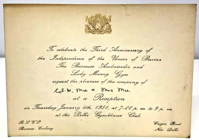 Invitation Third Anniversary Independence Union Burma Delhi Gymkhana Club 1951