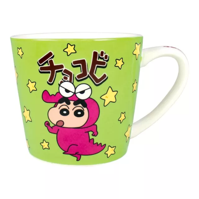 camisetas lápiz fábrica Shin-chan taza Chocobi aprox. H80×φ88 mm KS-5524669CB