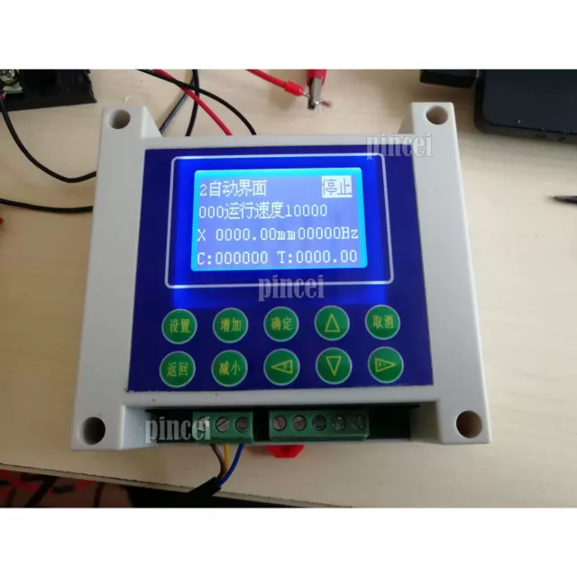 XJ-90 Single-Axis Programmable Controller Module for Step Motor Servo Motor