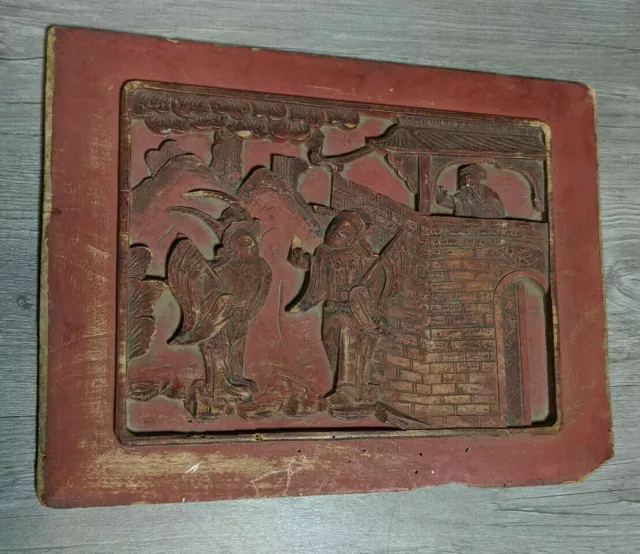 Antique Hand Carved Wood Panel, Asian Oriental Scene Art Carving, 13.5" x 10.25"