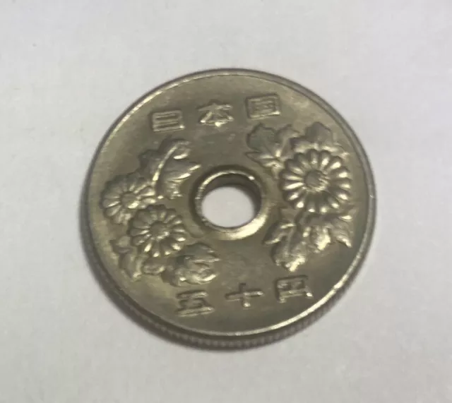 1970-1997 JAPAN SHOWA YEAR 50 Yen Centre Hole Coin Ø21mm 5pcs(+FREE1 coin)#11971