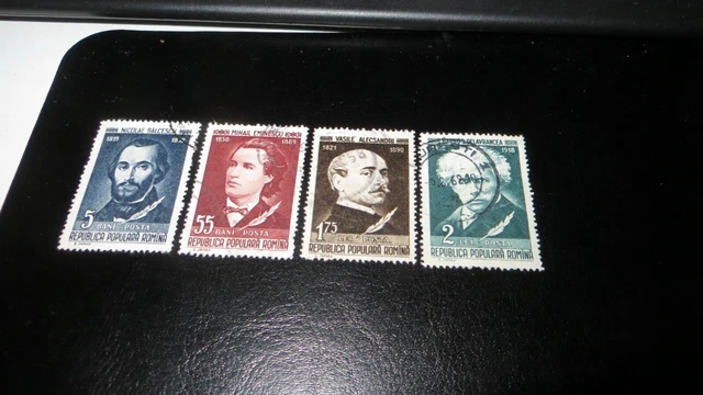 4 stamps R.P. Romania 1958 series Romania Writers - cancelled VG+