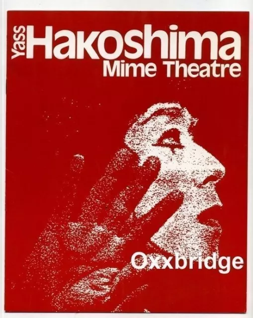 YASS HAKOSHIMA Mime Theatre PROGRAM JAPAN Original Biography Photo JAPANESE Asia