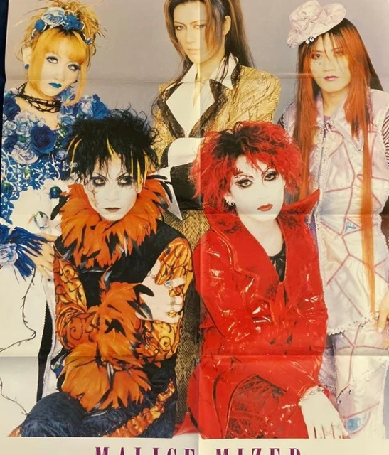MALICE MIZER & SHAZNA ポスター MALICE MIZER SHAZNA Double Sided Poster $133.48 - PicClick CA