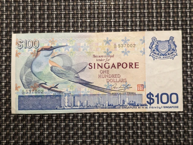 Singapore: Rare 100 dollars 1977