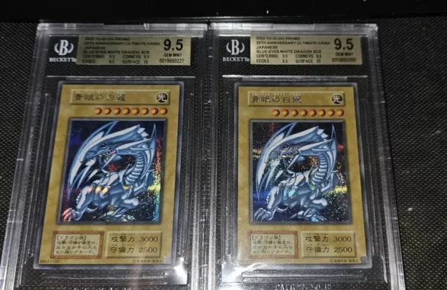 Arceus & Dialga & Palkia Tag Team GX - 220/236 - Full Art Ultra Rare -  Pokemon Singles » Sun & Moon Sets » Cosmic Eclipse - Spell Bound