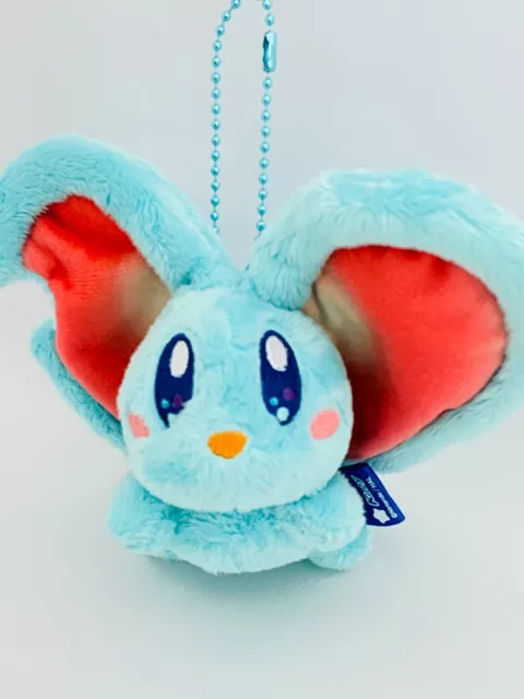 https://www.picclickimg.com/oyUAAOSwwg1lAWWp/Kirby-Super-Star-ALL-STAR-COLLECTION-Mascot-Chain.webp