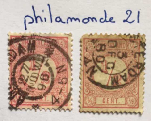 3 Timbres Pays Bas 1876 YT NL 30b, Mi:NL 30aIA (dentelé 14) +30 oblitéré 4 scans