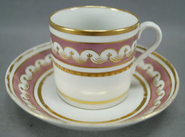 British Pink Luster & Gold Scrollwork Porcelain Coffee Can & Saucer C1800-1810 B