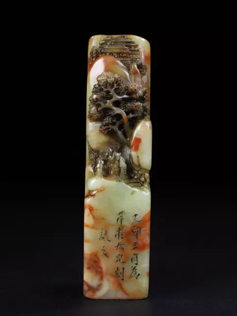 Chinese Exquisite Handmade Landscape carving Shoushan Stone Statue Seal
