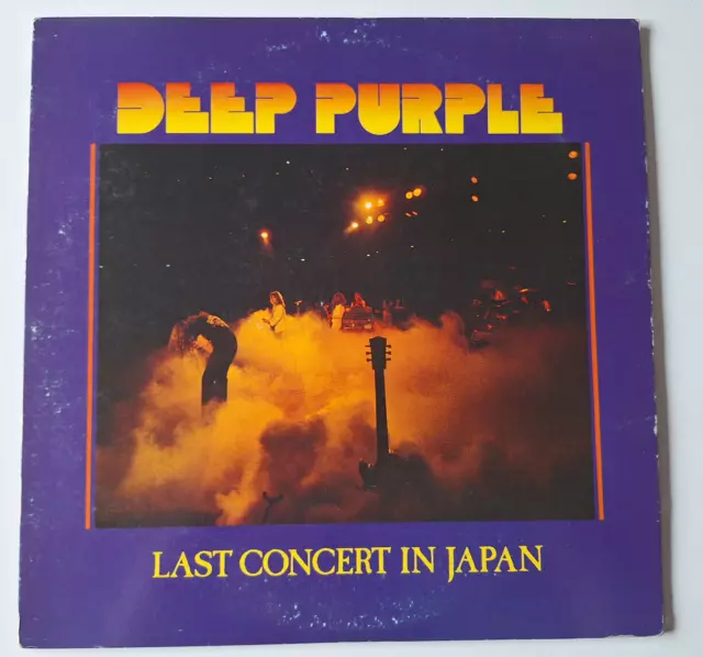 Deep Purple - Last Concert in Japan Japan Imprt Vinyl LP