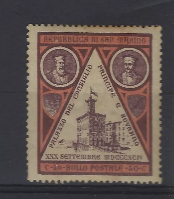 San Marino 1894 Opening of Govt Palace 50c Mint Hinged poor gum SG #30