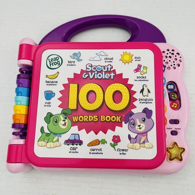 leapfrog scout and violet 100 words book pink