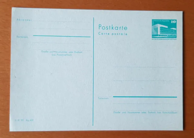 Postkarte DDR Post  Postfrisch 10 Pf. Grün Berlin Palast der Republik